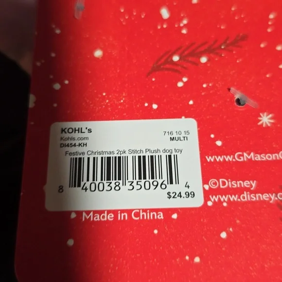 Disney Stitch & Angel Christmas Dog Toy Plush 2-Pack Squeaker Crinkle NWT - Picture 4 of 4